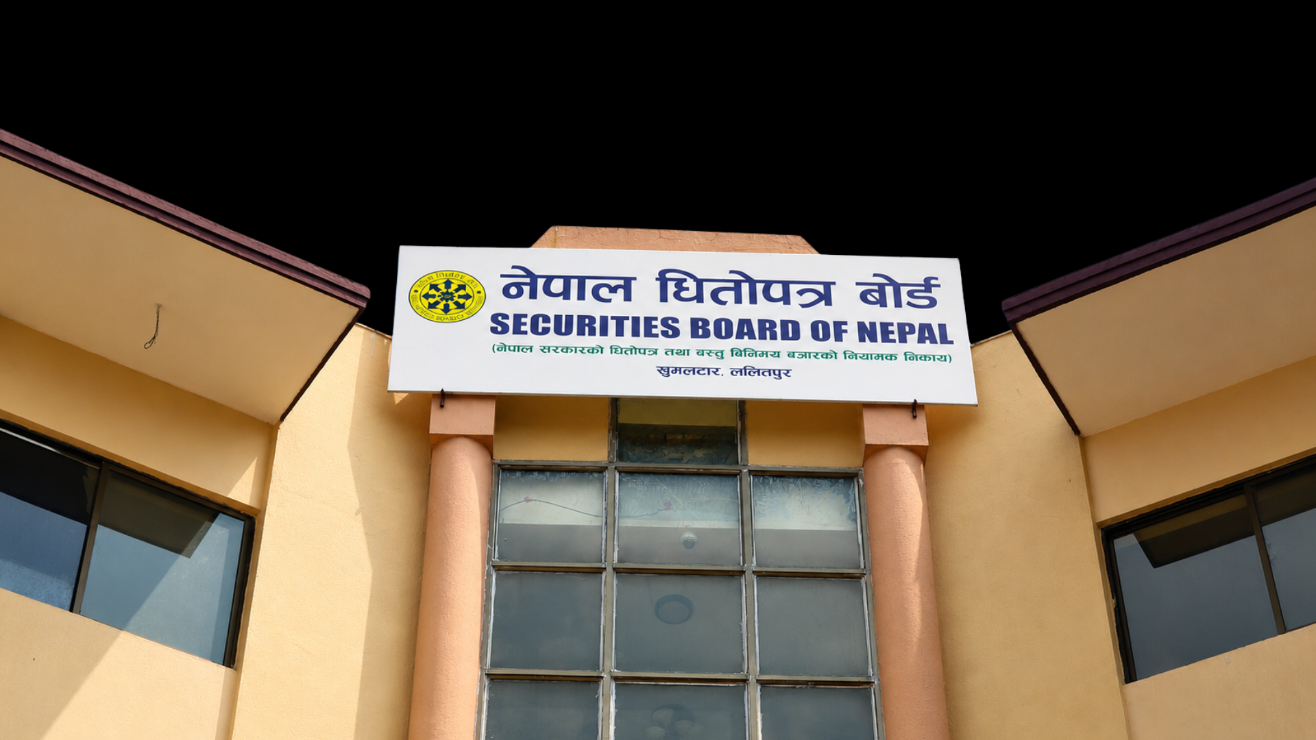 SEBON in Process of Redefining Nepal's Capital Market SEBON in Process of Redefining Nepal's Capital Market
